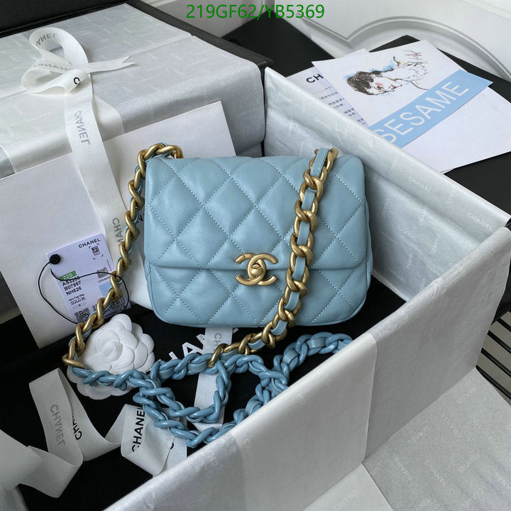 SAMC - CHL Bags - 859