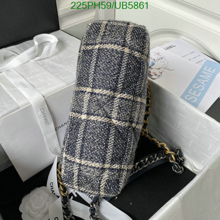 SAMC - CHL Bags - 270