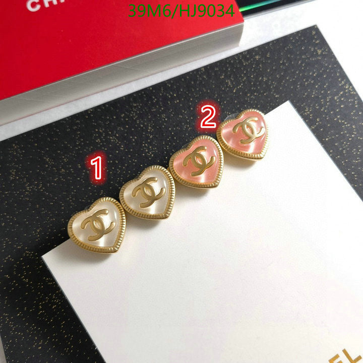 SAMC - CHL Jewelry Earrings - 079