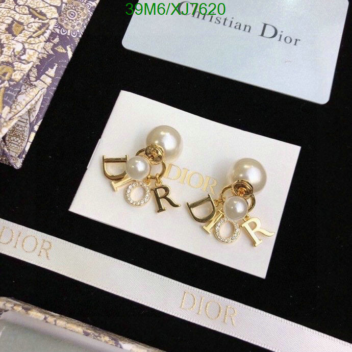 SAMC - DOR Jewelry - 209