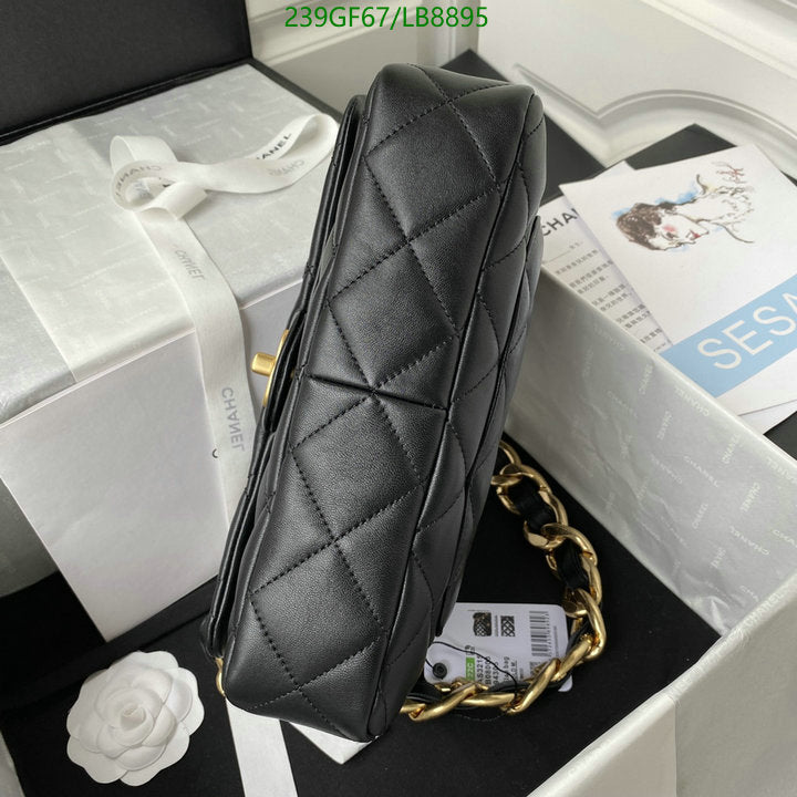 SAMC - CHL Bags - 730