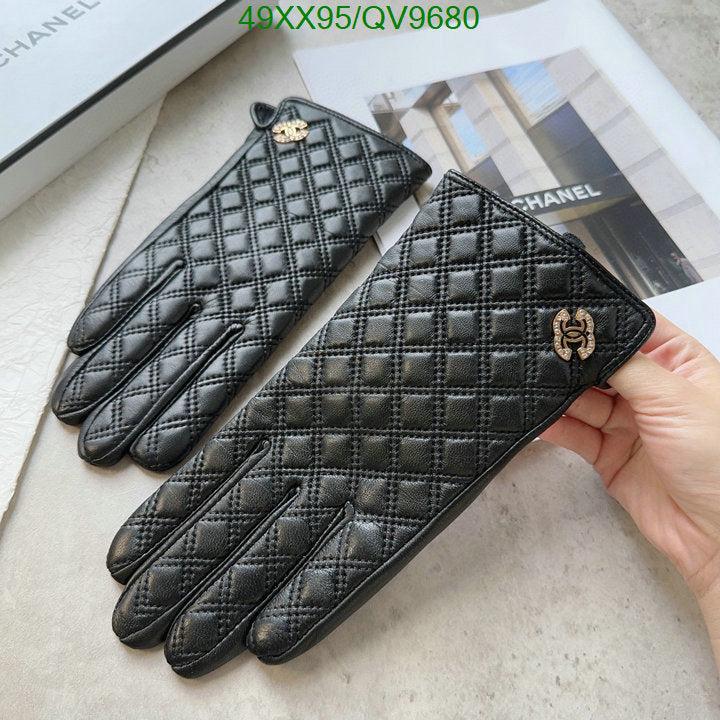 SAMC - CHL Gloves - 013
