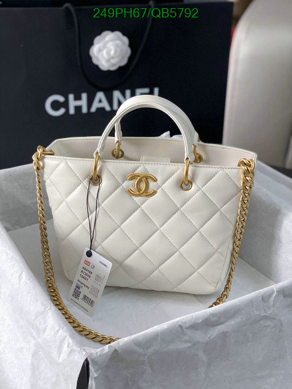 SAMC - CHL Bags - 581