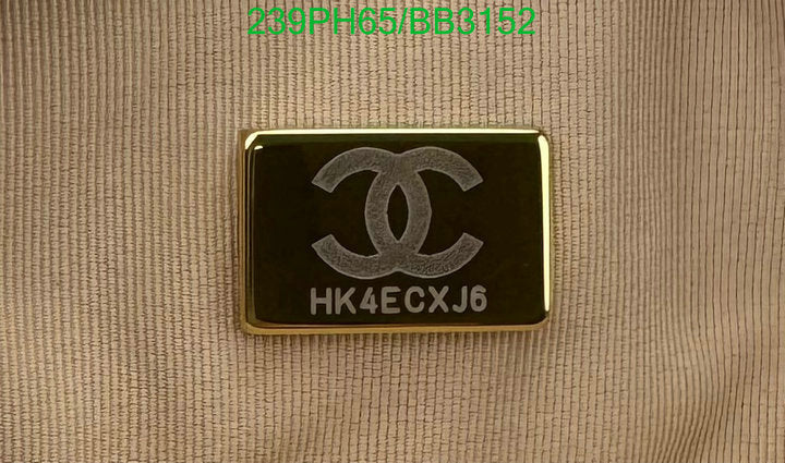 SAMC - CHL Bags - 962
