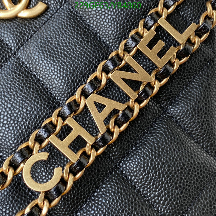SAMC - CHL Bags - 840