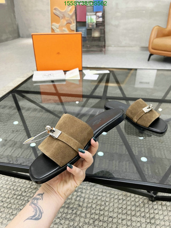 SAMC - HMS Men Shoes - 588