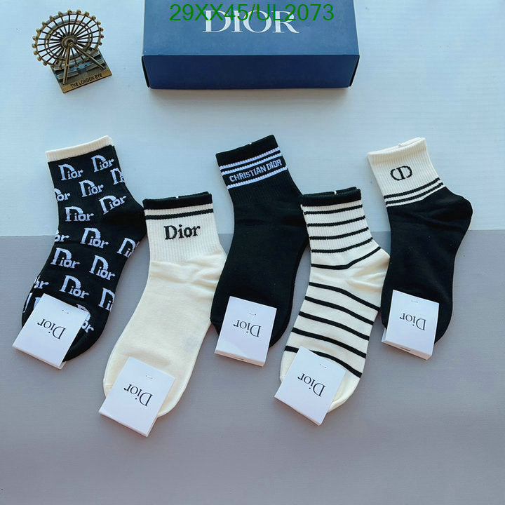 SAMC - DOR Socks - 033