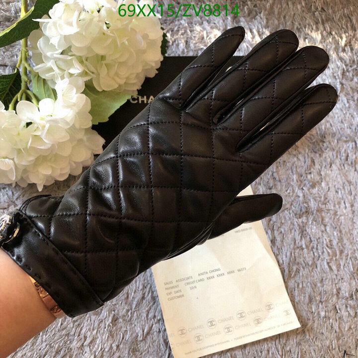 SAMC - CHL Gloves - 182