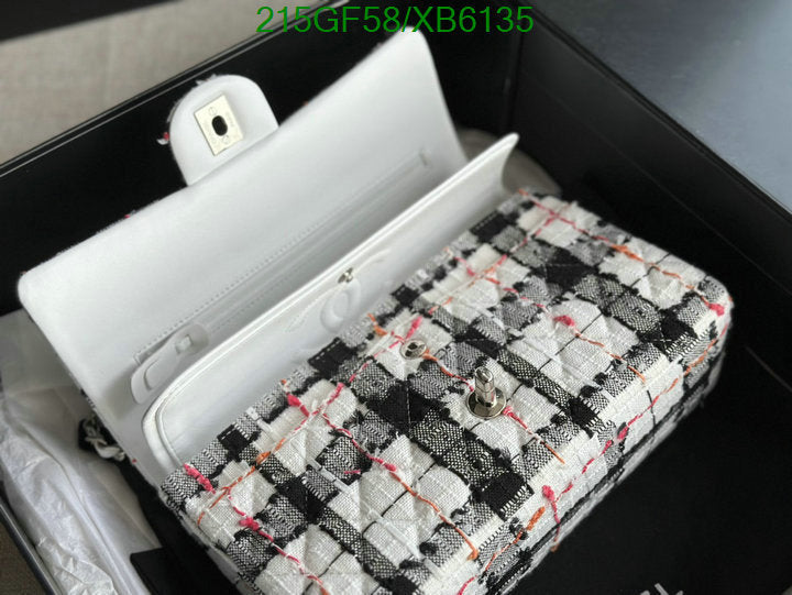 SAMC - CHL Bags - 787