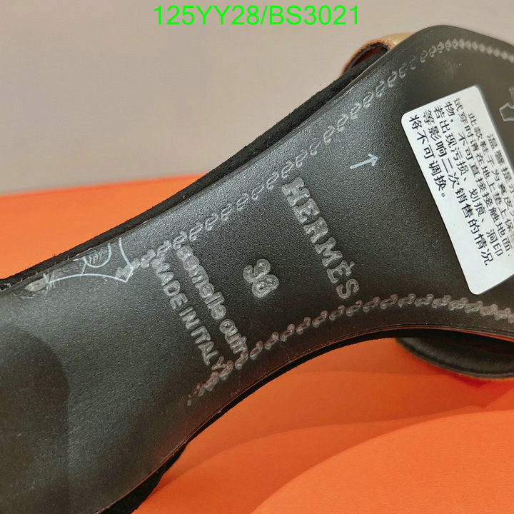 SAMC - HMS Women Shoes - 102