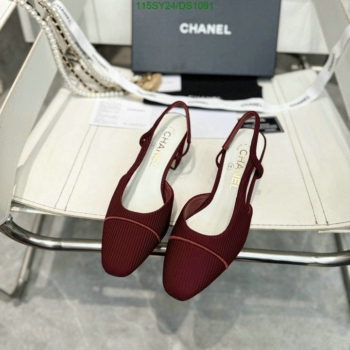 SAMC - CHL Women Shoes Ballet - 077
