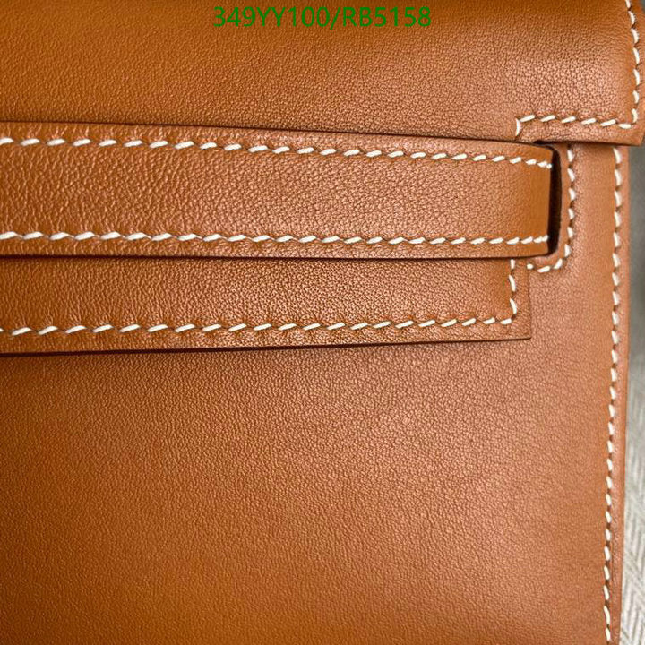 SAMC - HMS Bags - 300