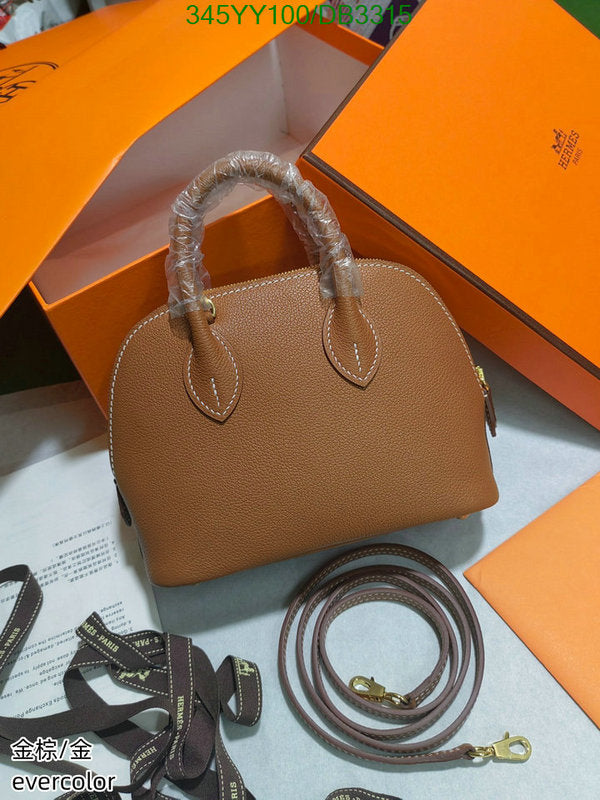 SAMC - HMS Bags - 299