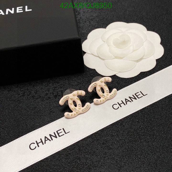 SAMC - CHL Jewelry - 819