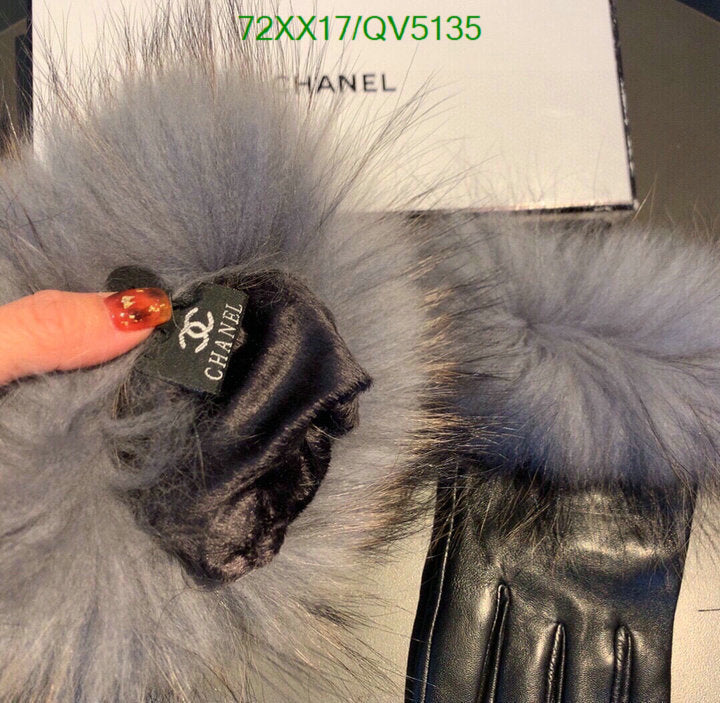 SAMC - CHL Gloves - 109