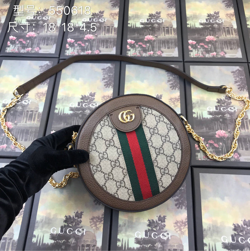 Glami-i Guki Lady Bags - 1303