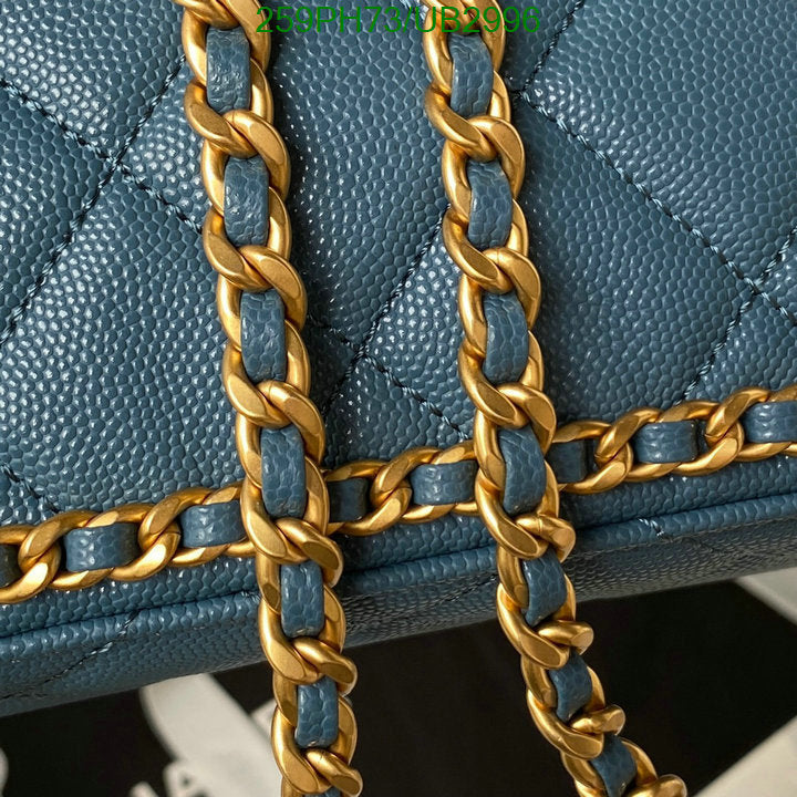 SAMC - CHL Bags - 326