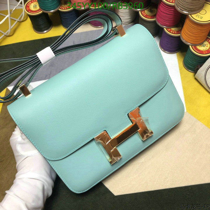 SAMC - HMS Bags - 357