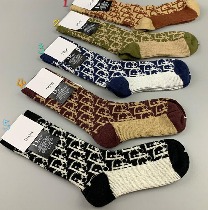 SAMCC - DOR Clothes - 110