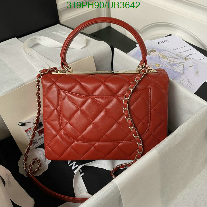 SAMC - CHL Bags - 328