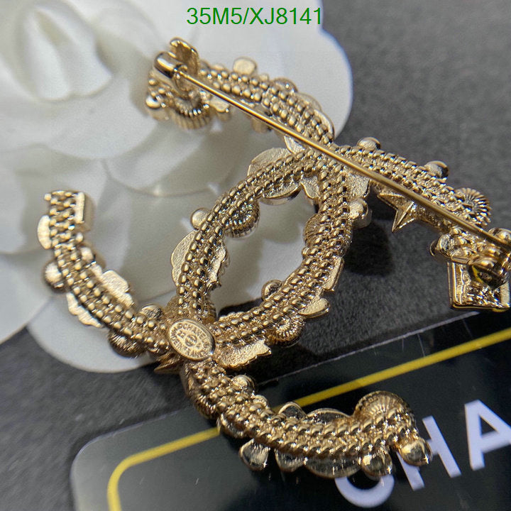 SAMC - CHL Jewelry Brooch - 165