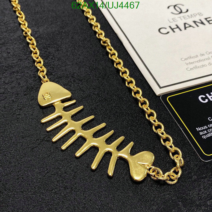 SAMC - CHL Jewelry Necklace - 114
