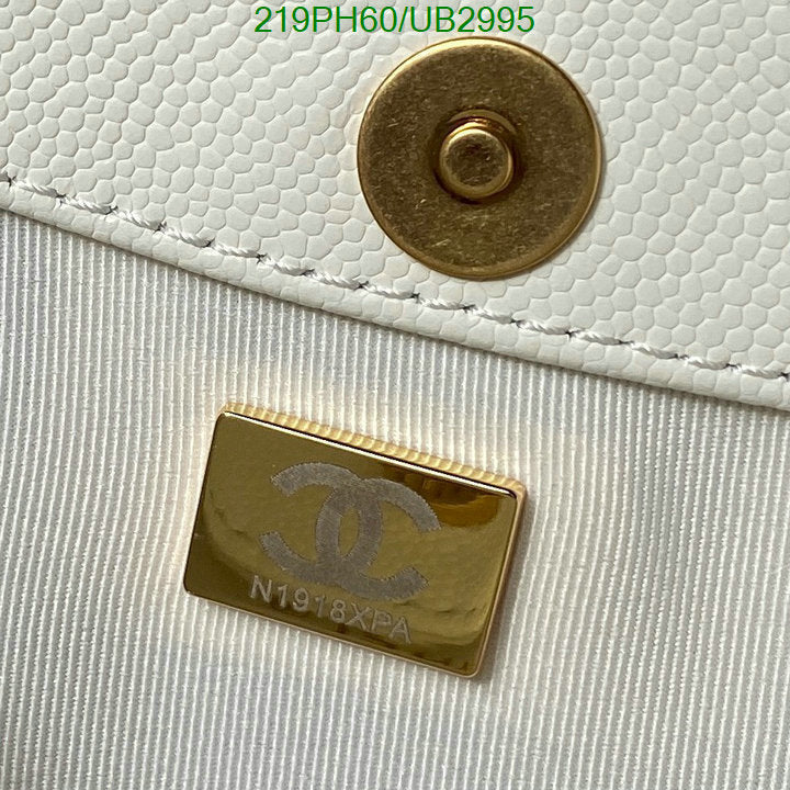 SAMC - CHL Bags - 321