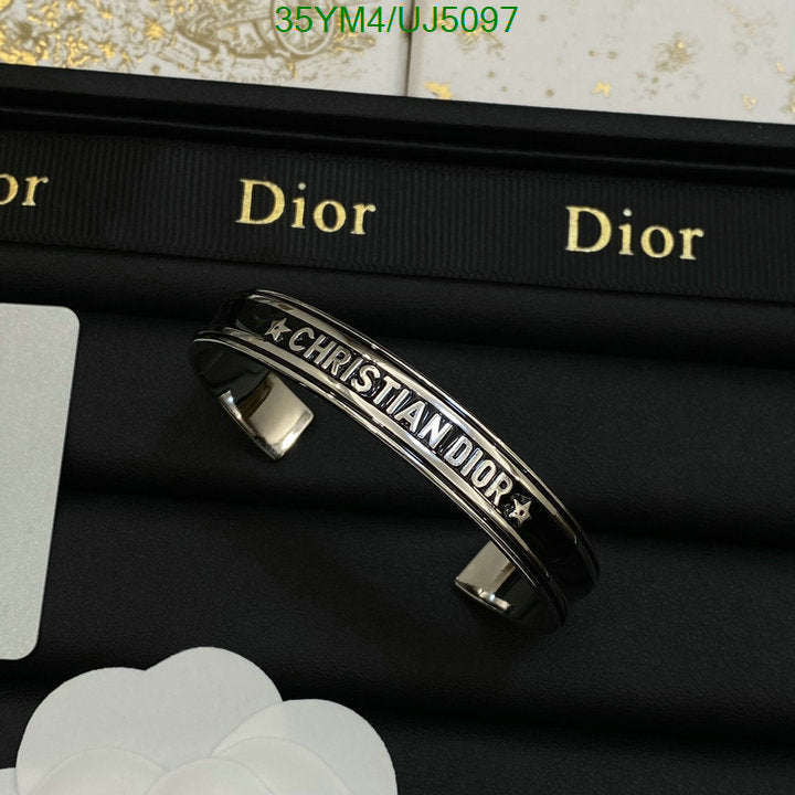 SAMC - DOR Jewelry - 099