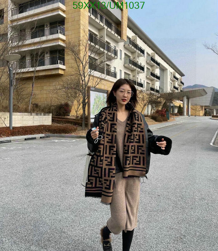 SAMC - FDE Scarves - 104