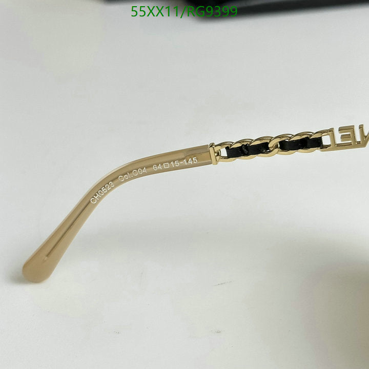 SAMC - CHL Glasses - 281