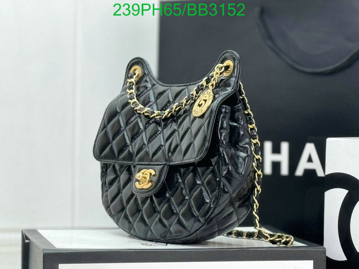 SAMC - CHL Bags - 962
