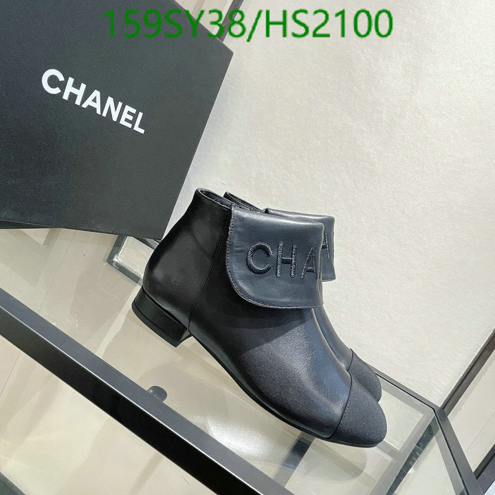 SAMC - CHL Women Boots - 014