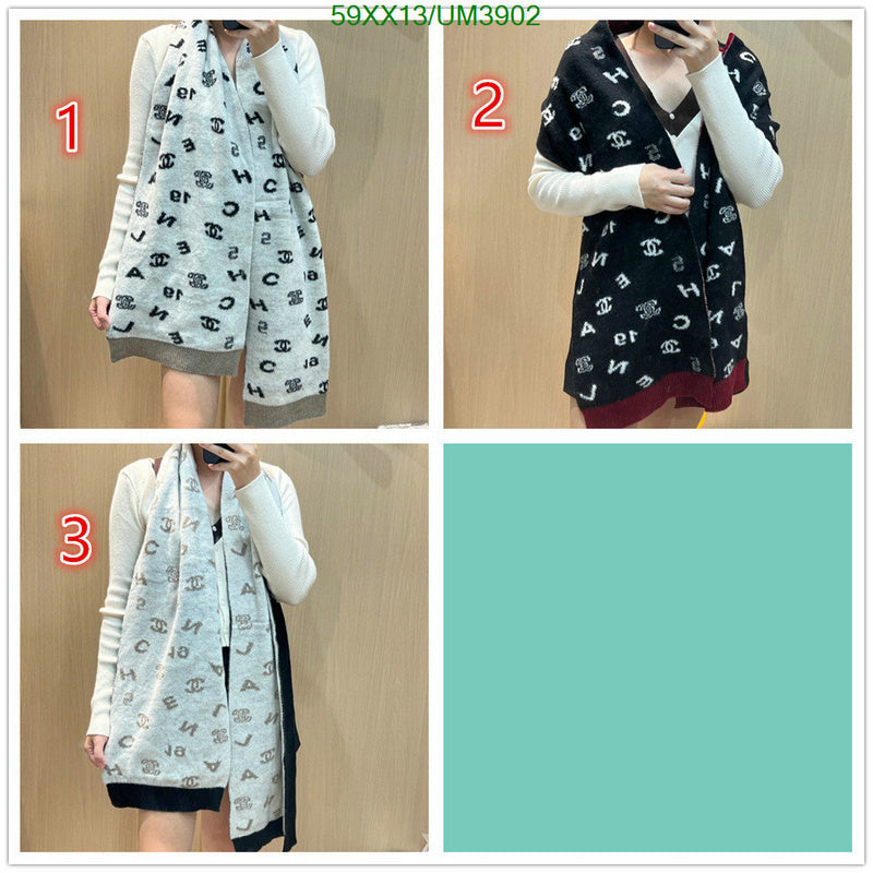 SAMC - CHL Scarves - 367