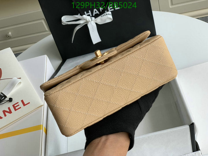 SAMC - CHL Bags - 333