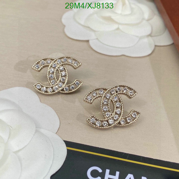 SAMC - CHL Jewelry Earrings - 495
