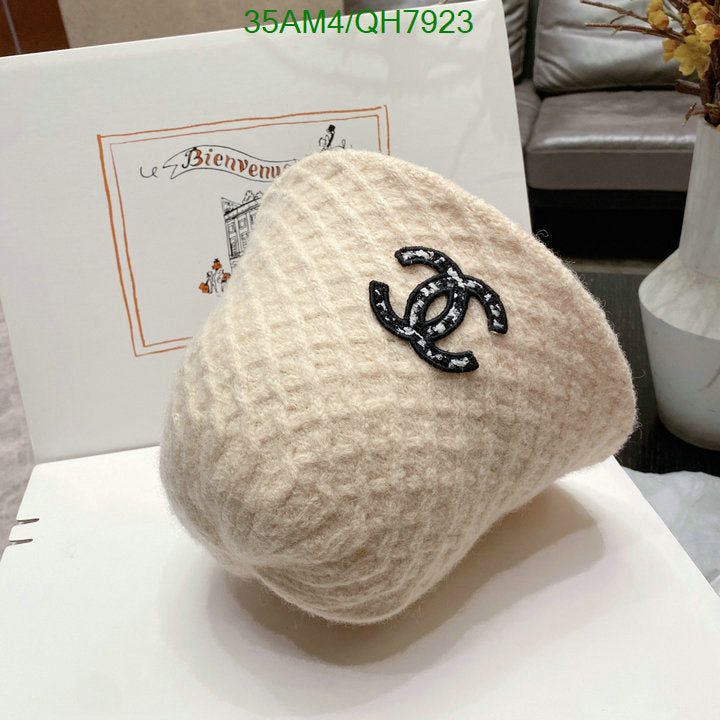 SAMC - CHL Caps & Hats - 226