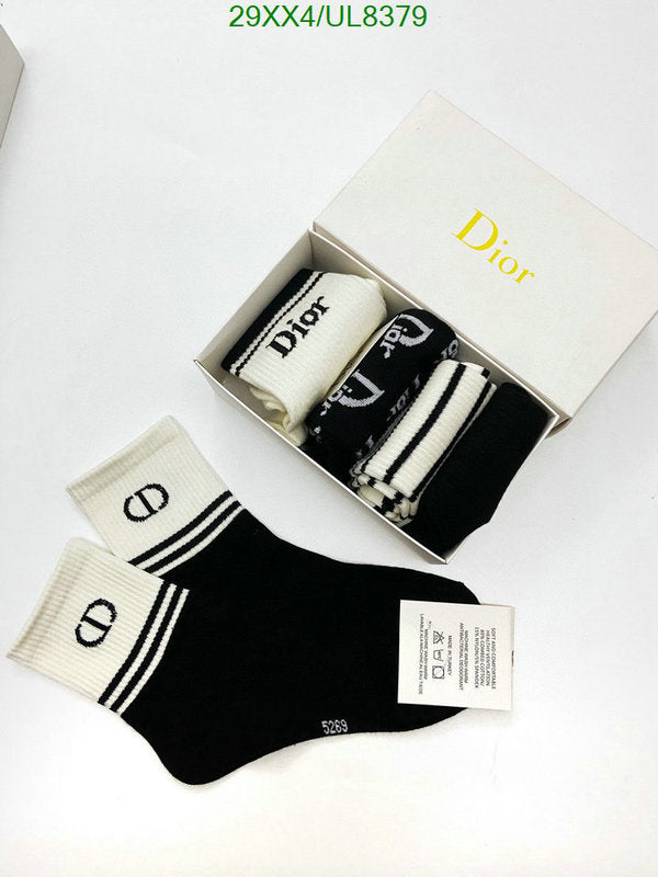 SAMC - DOR Socks - 040