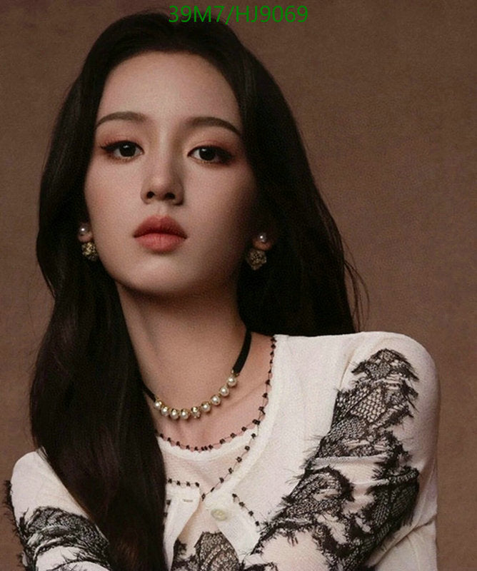 SAMC - DOR Jewelry - 192