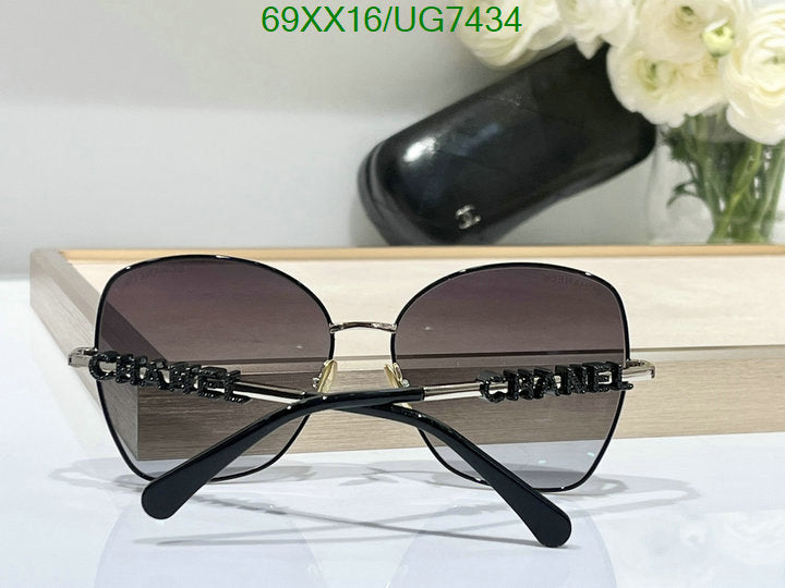 SAMC - CHL Glasses - 220