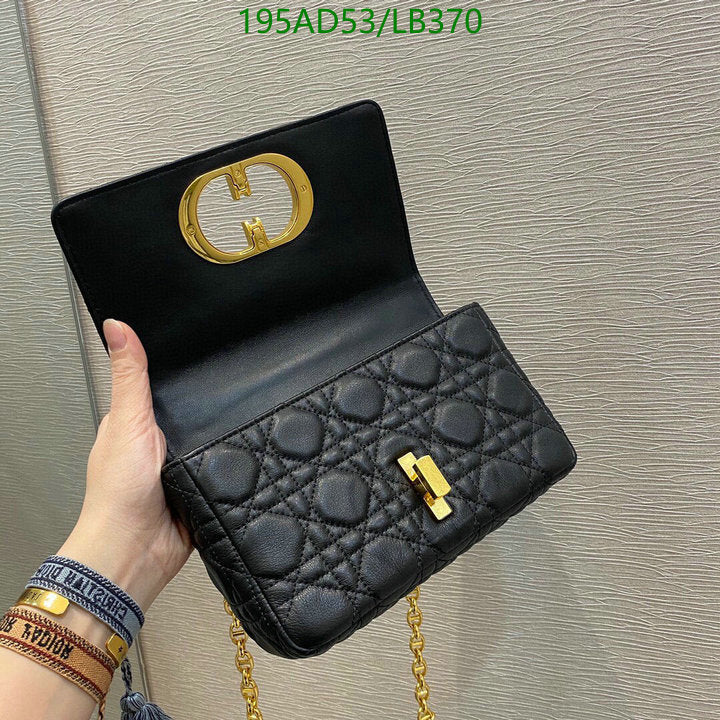 SAMCC - DOR Bags - 1380