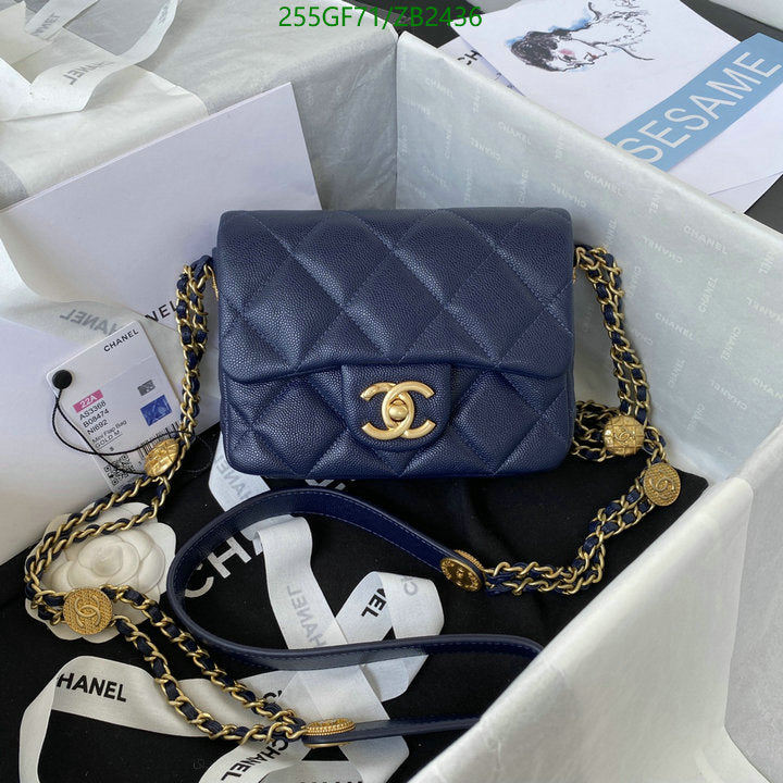 SAMC - CHL Bags - 591