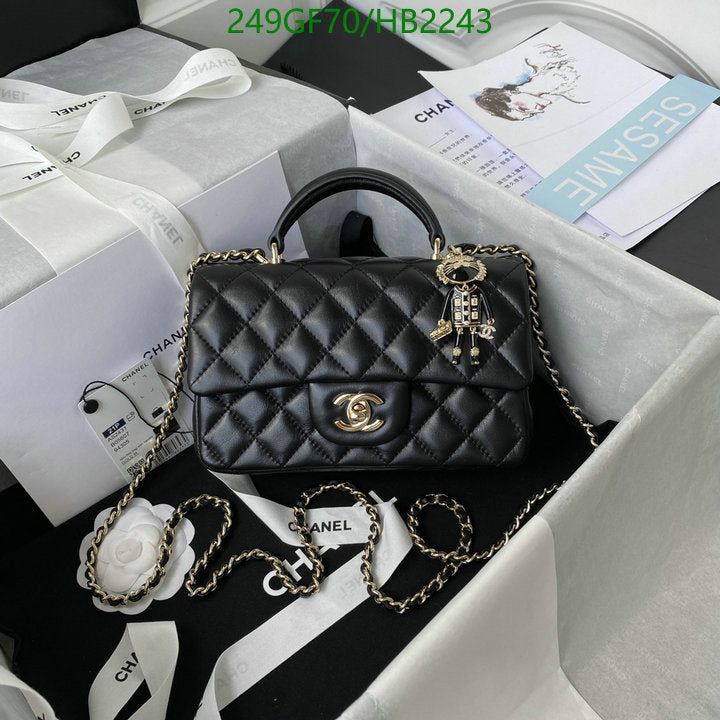 SAMC - CHL Bags - 191
