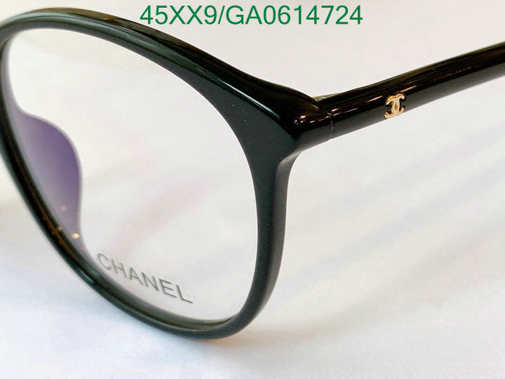 SAMC - CHL Glasses - 598