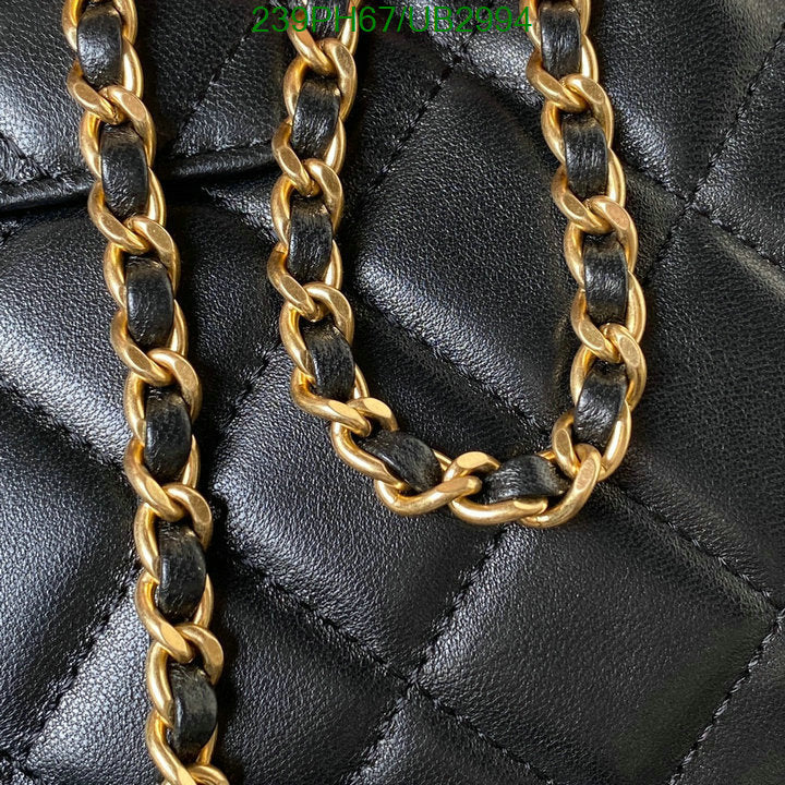SAMC - CHL Bags - 322