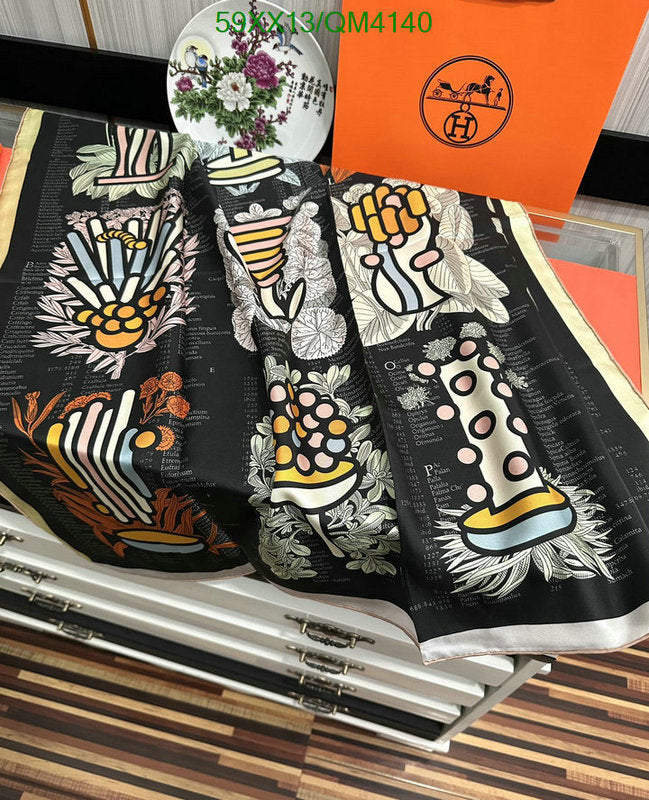 SAMC - HMS Scarves - 652