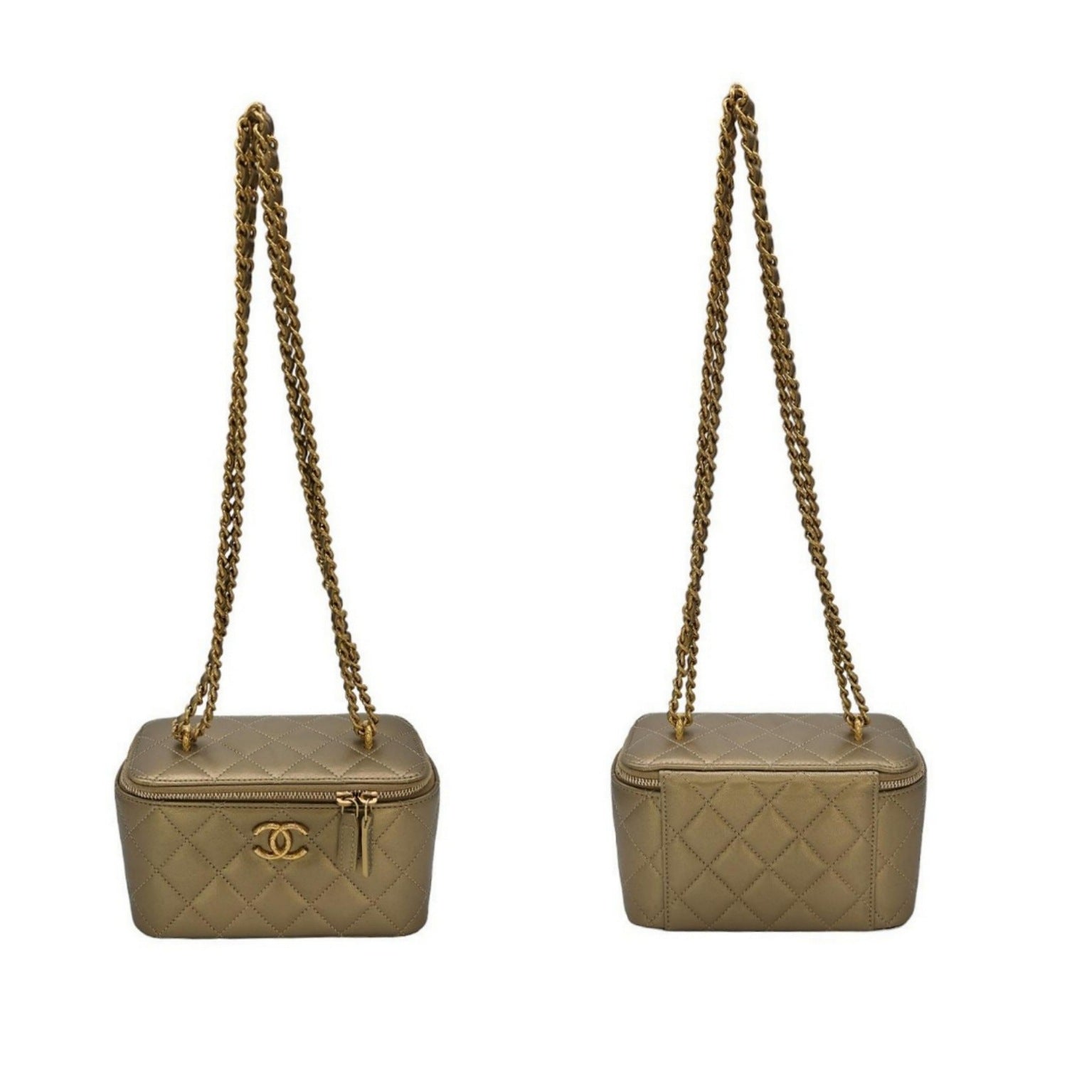 Chanel Metallic Quilted Lambskin Small Dynasty Vanity Case
