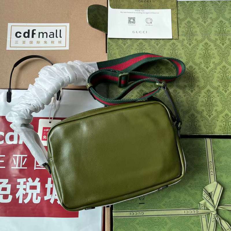 GUI2 Bags - Fashion Bags  113