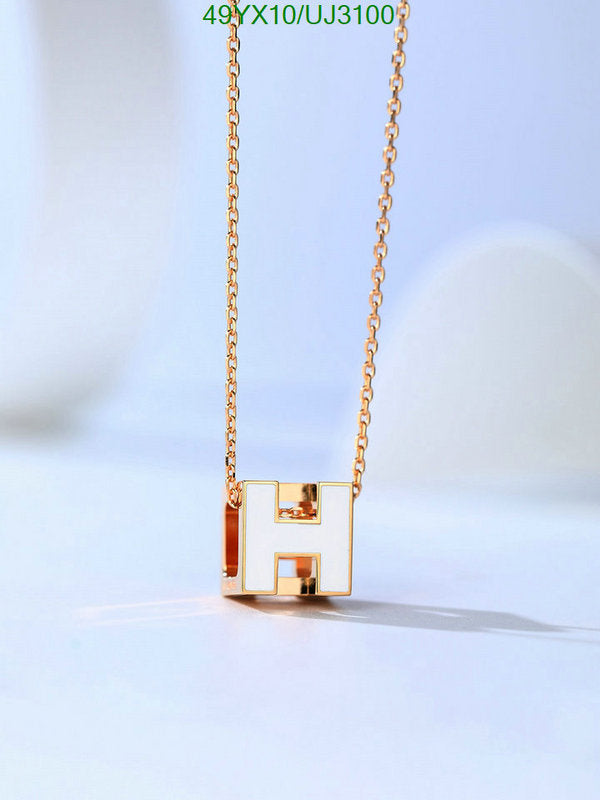 SAMC - HMS Jewelry - 054