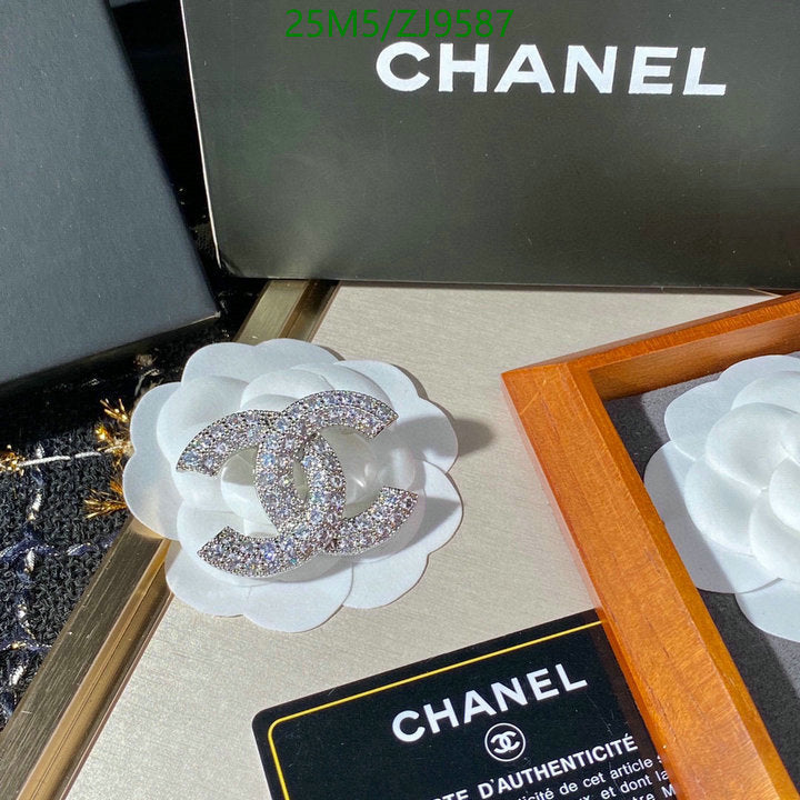 SAMC - CHL Jewelry - 897