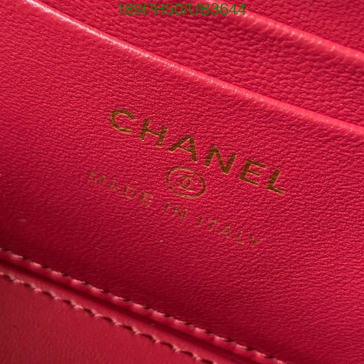 SAMC - CHL Bags - 312